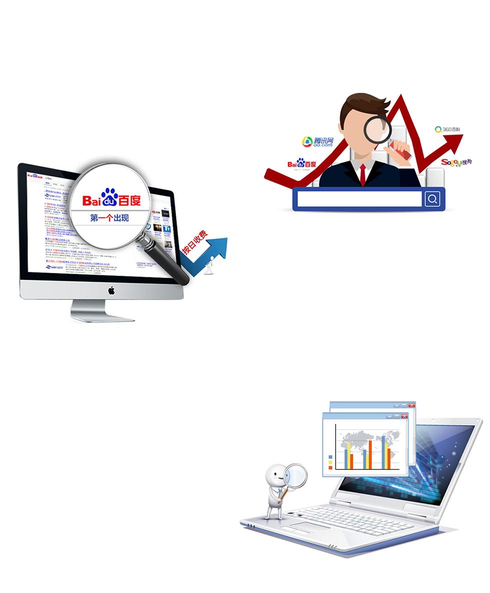 üɽ��վ�Ż�