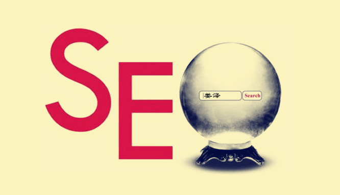 ���Ƹ�SEO��վ�Ż�